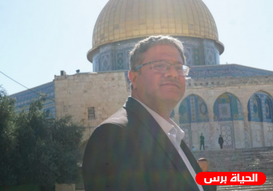 بن غفير يقود اقتحام المستوطنين للأقصى